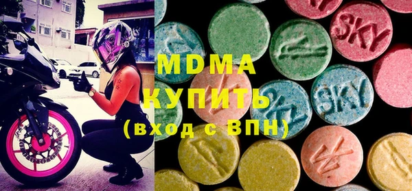 ешки Зерноград