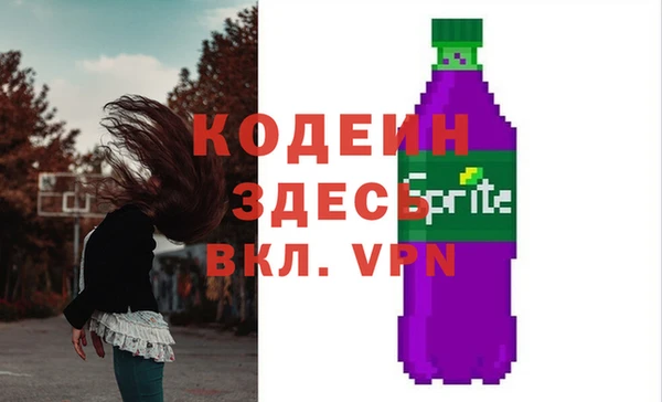 марки lsd Зеленодольск
