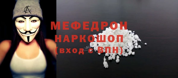 марки lsd Зеленодольск