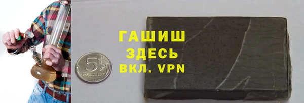 марки lsd Зеленодольск