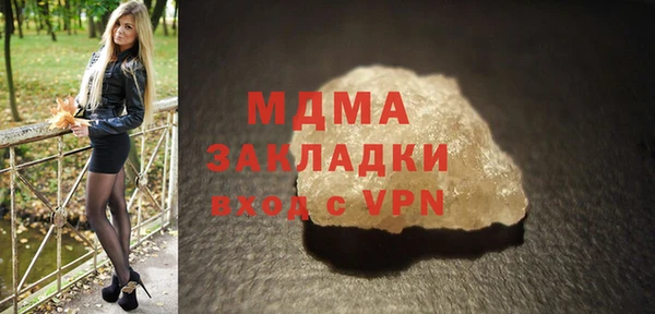 ешки Зерноград