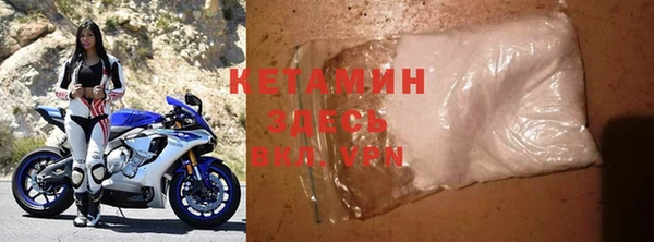 COCAINE Заволжск